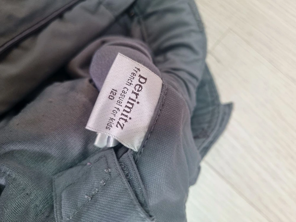 페르미츠 스키팬츠 120 이미지