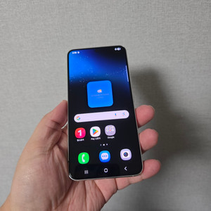 갤럭시 S22 팬텀화이트 256기가 A급 팔아요~