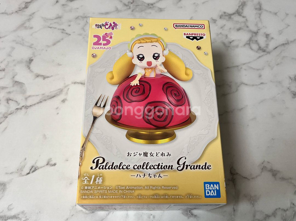 반프레스토 오쟈마녀 도레미 팔돌체 하나 피규어--0