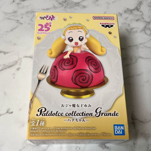 반프레스토 오쟈마녀 도레미 팔돌체 하나 피규어
