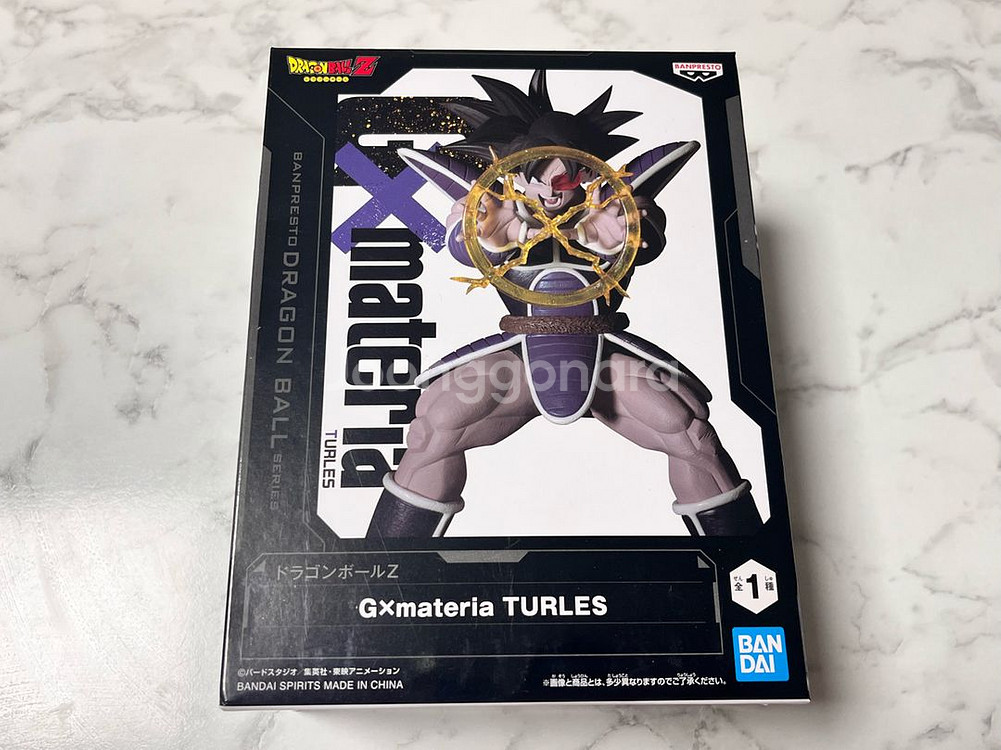 드래곤볼 ZGmateria TURLES 타레스 피규어--1