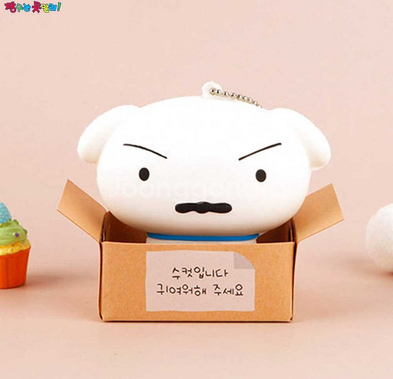 짱구는 못말려 스퀴시 피규어 흰둥이 새상품--0