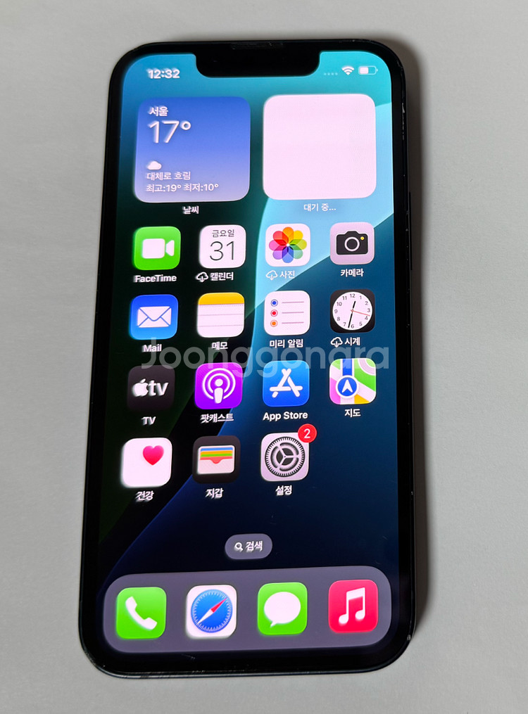 아이폰 13미니 미드나이트 128기가 배터리효율 100--2