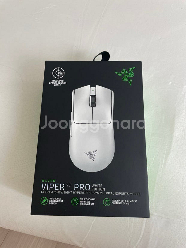 레이저 VIPER V3 PRO 화이트 에디션--0