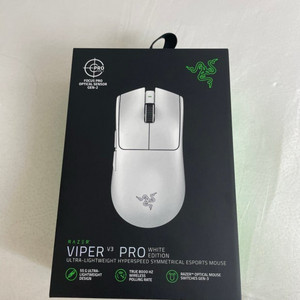 레이저 VIPER V3 PRO 화이트 에디션