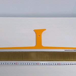 삼광 정배솔 60cm U.S.A DUPONT 수입원사 도배용 전문가용 판매