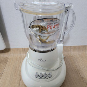 한일 대용량 파워 믹서기(택배포함)