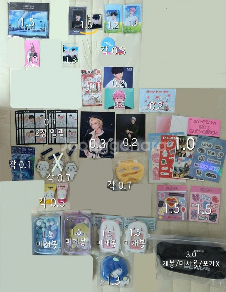 플레이브 plave 굿즈, 응원봉, 잡지--1