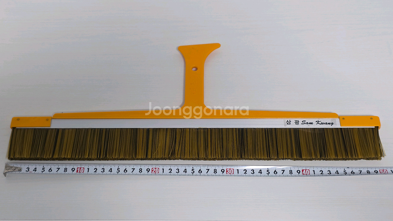 삼광 정배솔 50cm 도배용 전문가용 판매--0