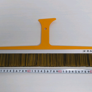 삼광 정배솔 50cm 도배용 전문가용 판매