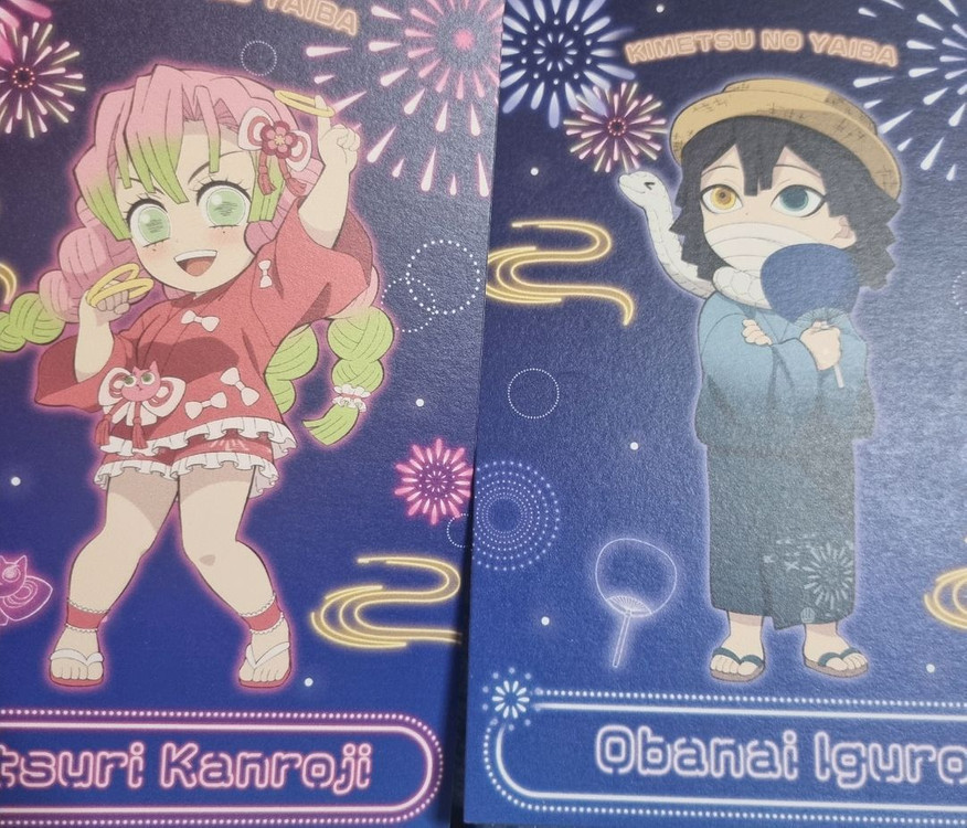 귀멸의 칼날 불꽃축제 미츠리 교메이 네즈코 이노스케 이구로 이미지