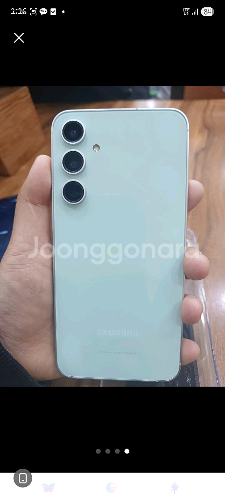 갤럭시 S24 울트라 민트--0