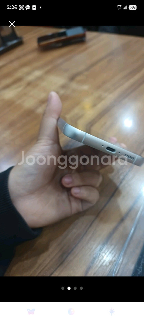 갤럭시 S24 울트라 민트--2