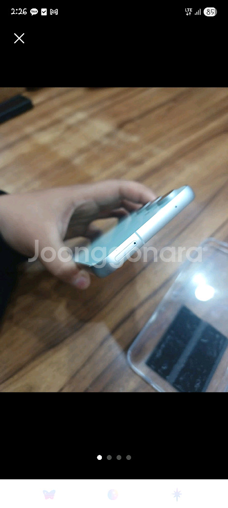 갤럭시 S24 울트라 민트--3