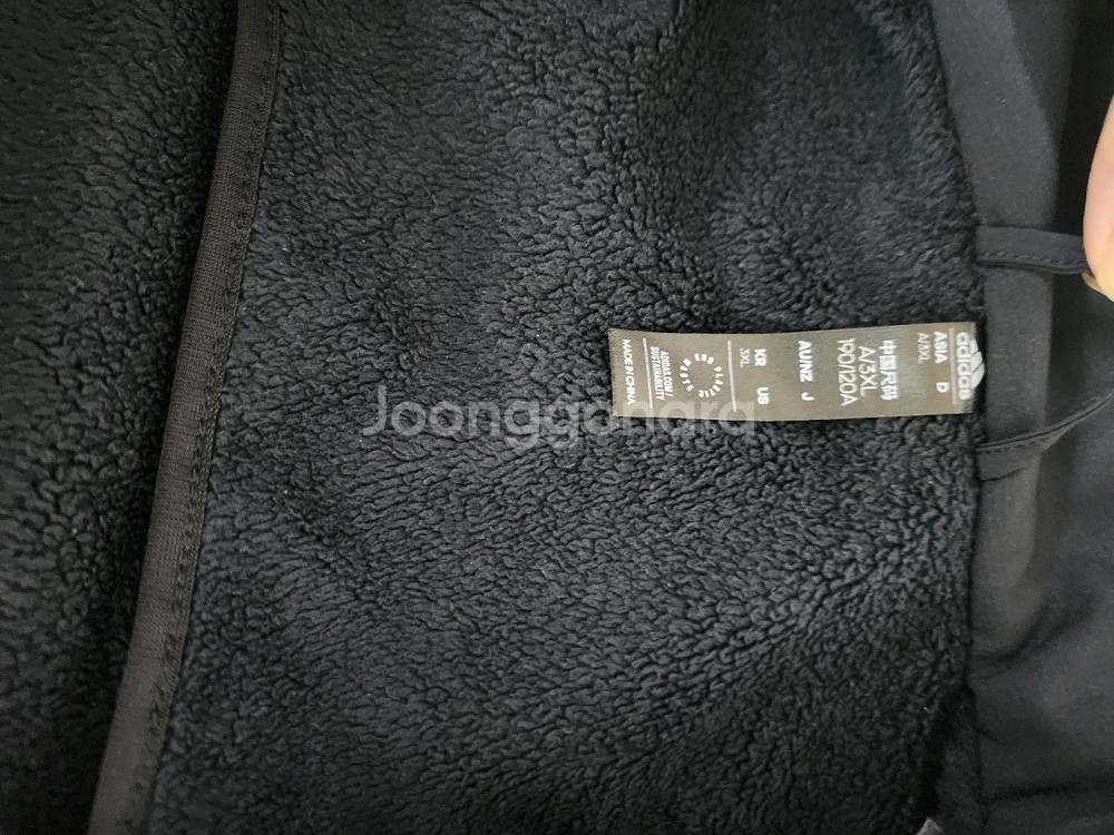 아디다스 테렉스 동계 바람막이자켓--3