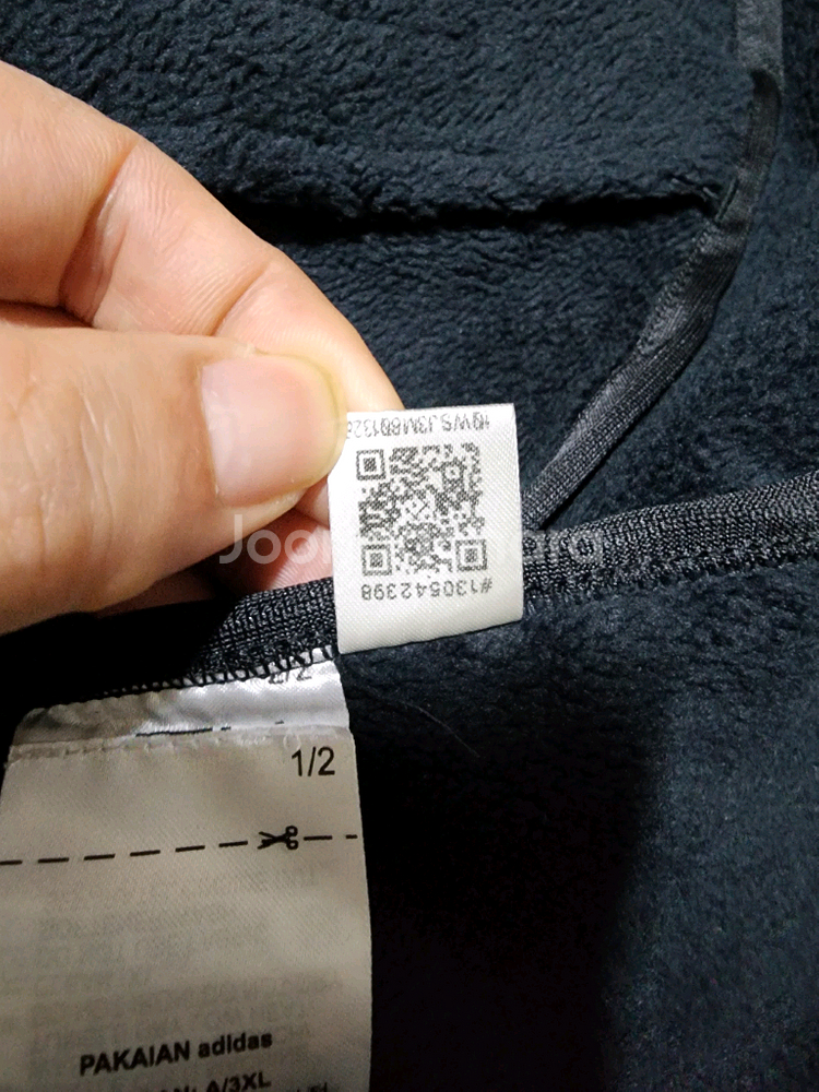 아디다스 테렉스 동계 바람막이자켓--9