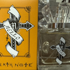데스노트 멜로 향수