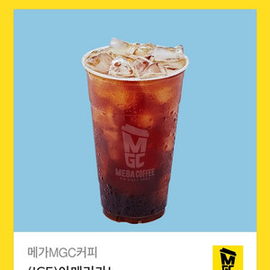 메가 커피 아이스 아메리카노 기프티콘 2장 일괄 팝니다