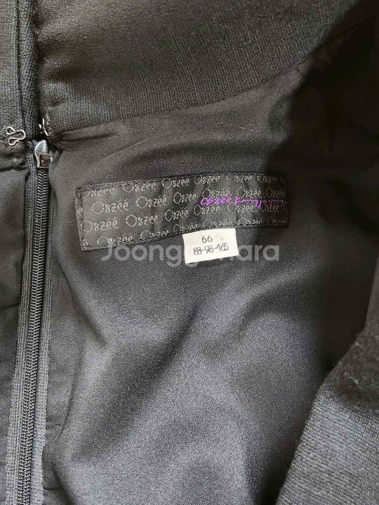 오브제 셔링 모 원피스66--6