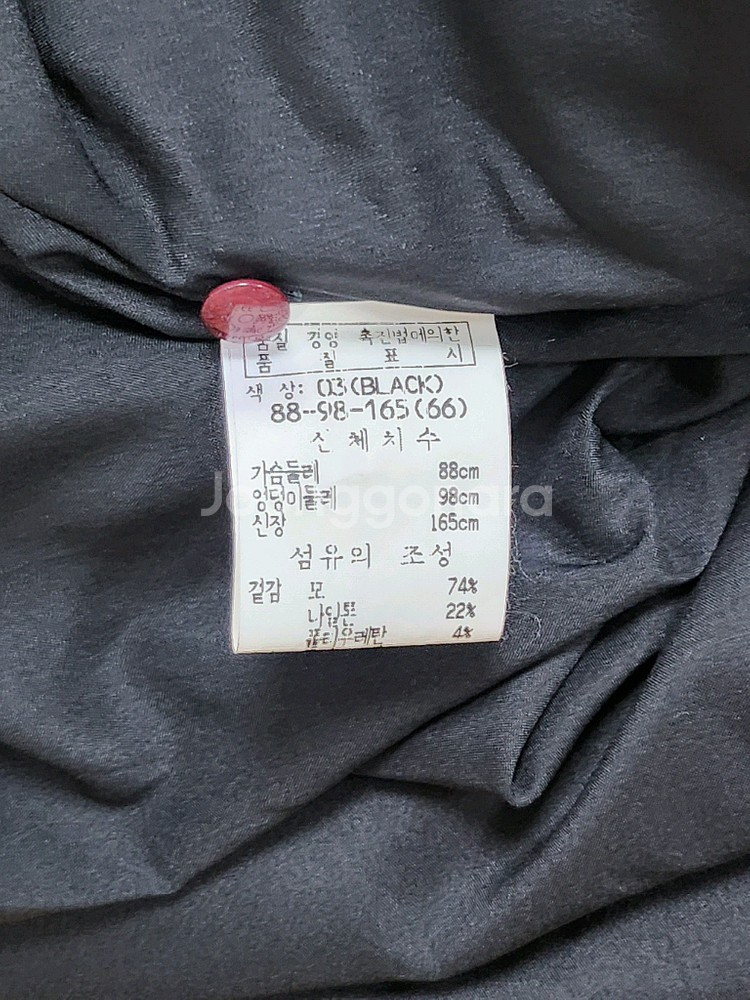 오브제 셔링 모 원피스66--7