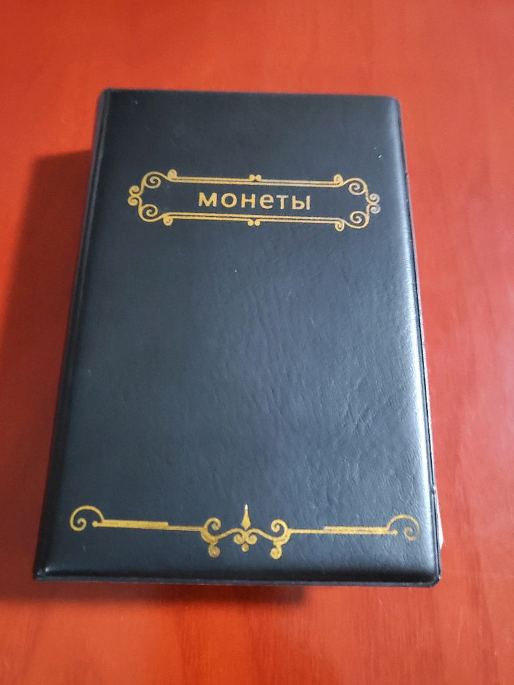 500원동전1982년6월12일 최초발행60개 , 2014년 특년도발행 60개, (합 120개) 이미지