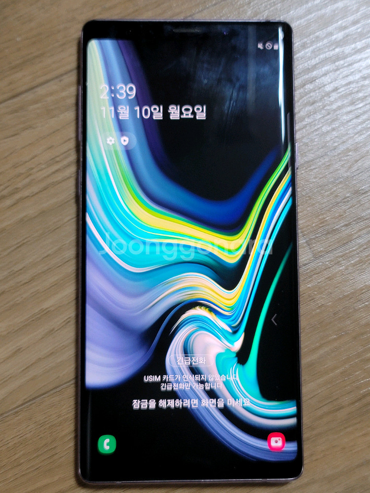 삼성 갤럭시 노트9 라벤더퍼플 128GB--0