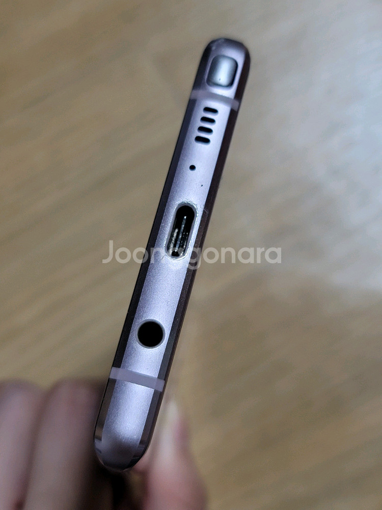 삼성 갤럭시 노트9 라벤더퍼플 128GB--7