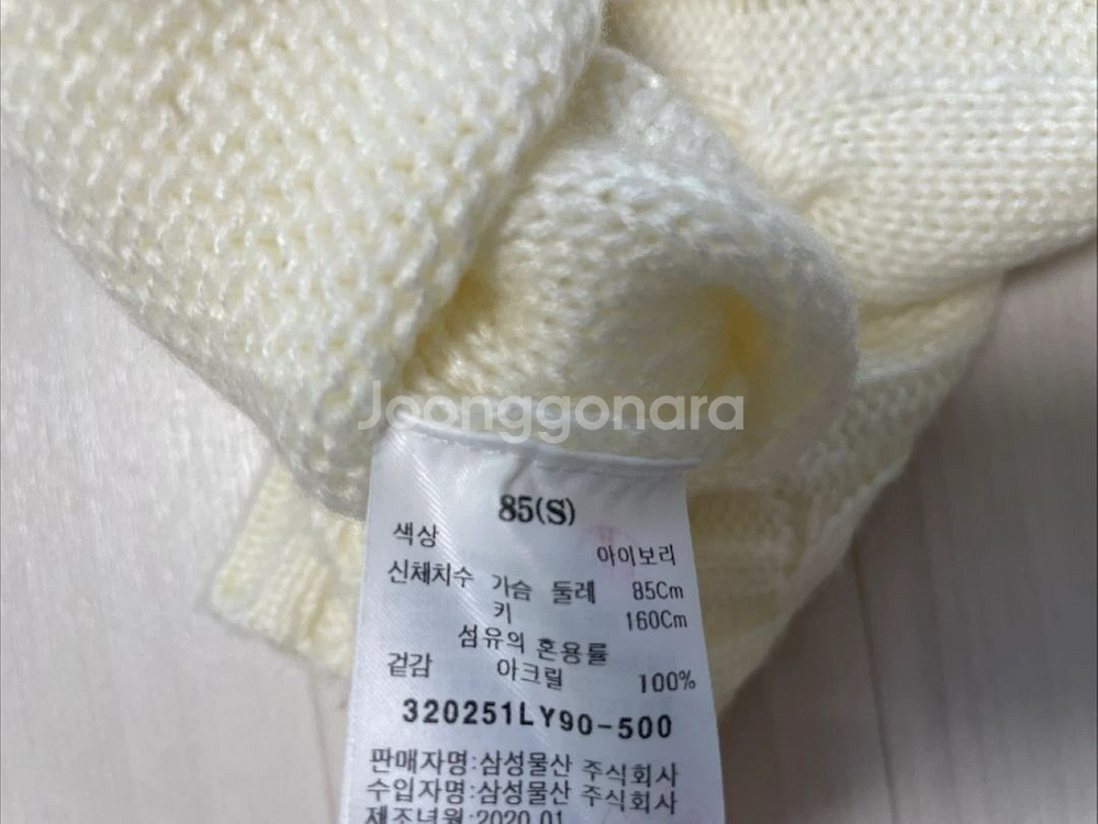 플라워 자수 니트 스웨터--4