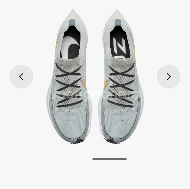 나이키 베이퍼플라이 바이유 커스텀 스페셜오더--7