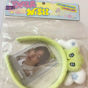 *에버랜드 위츄 머리띠 + 리쿠 포카 엔시티 NCT 위시 쿠리