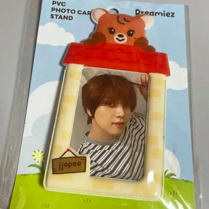 *해찬 쪼푸 드리미즈 팝업 pvc 포토카드 홀더+포카 엔시티 드림 엔드림
