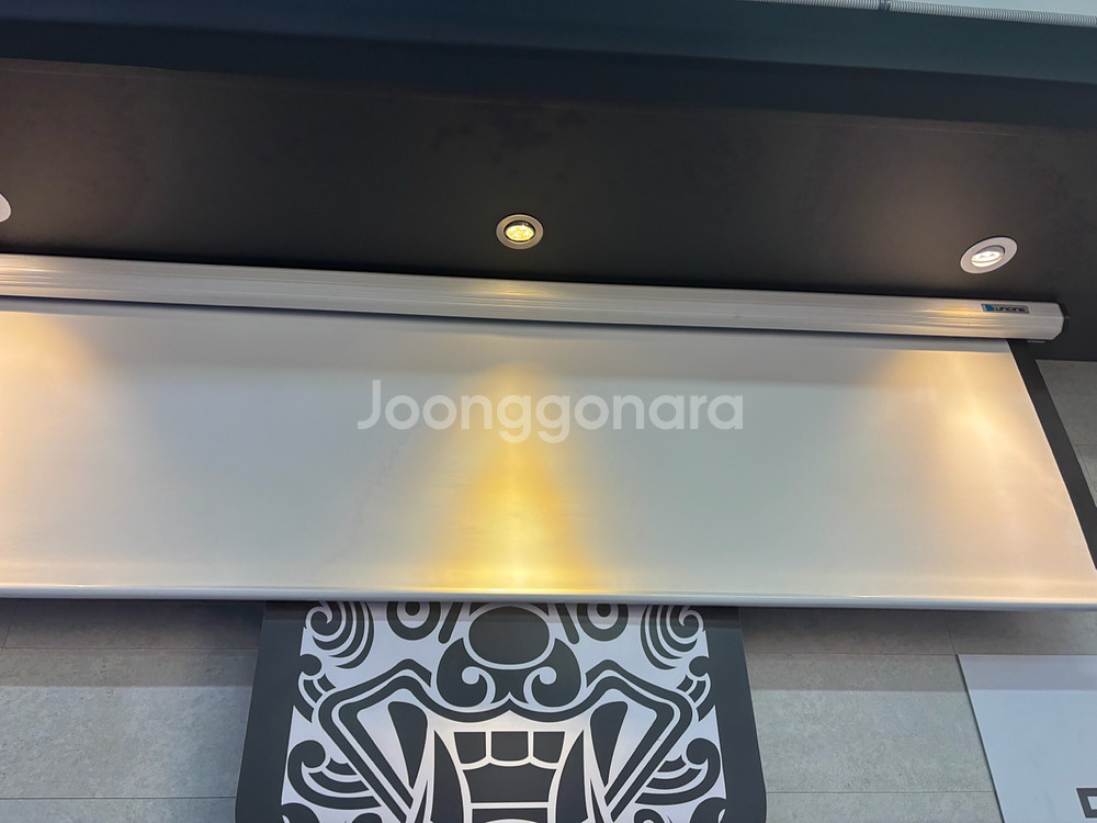 업소용 대형 자동스크린--1