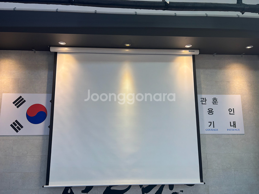 업소용 대형 자동스크린--0