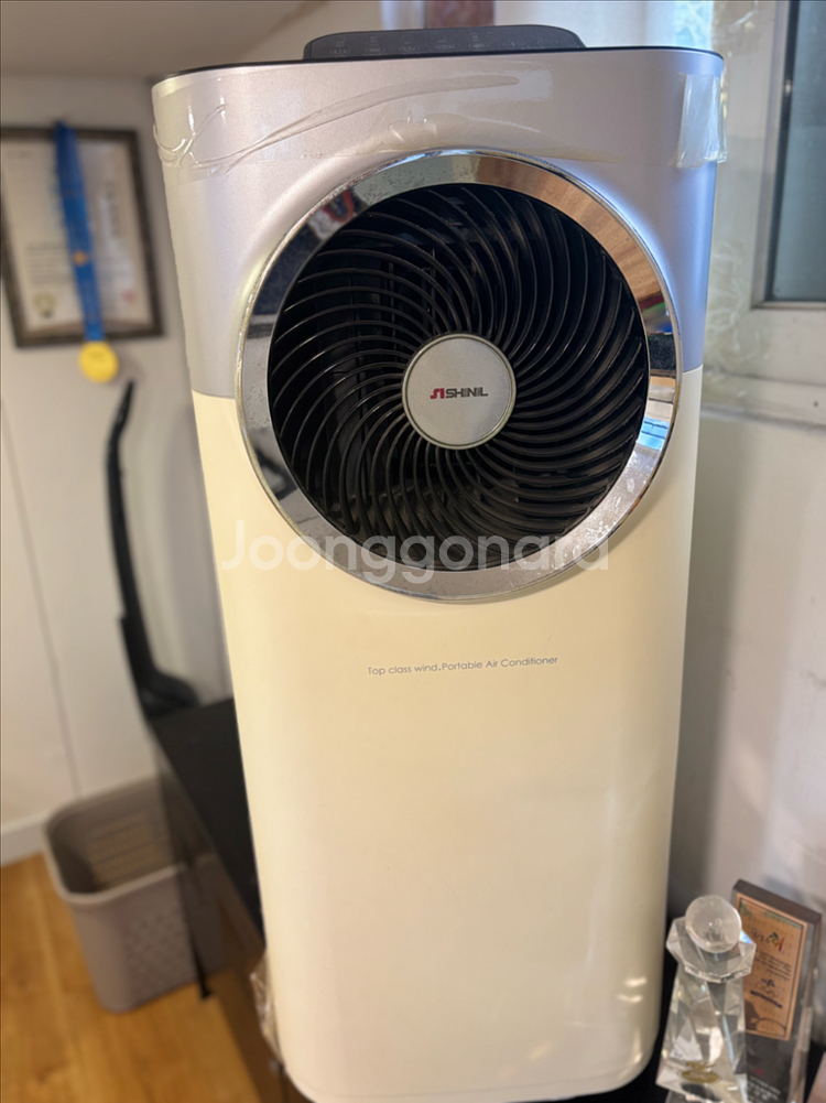 신일이동식에어컨--0