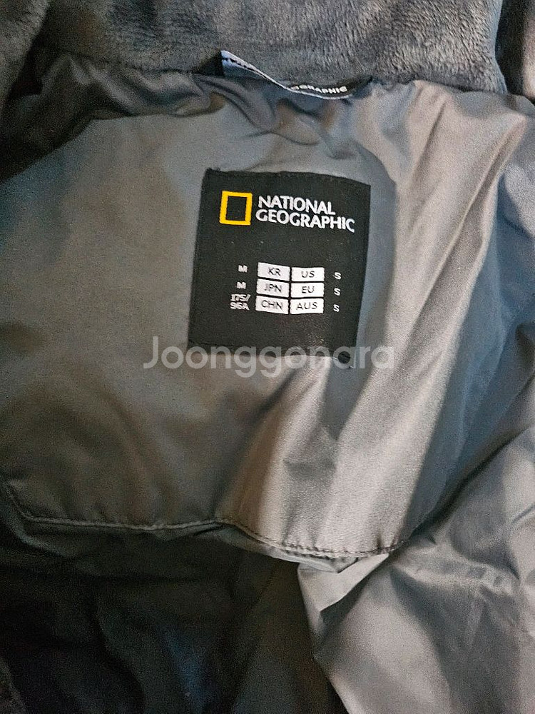 ,내셔널지오그래픽패딩 105-110--2