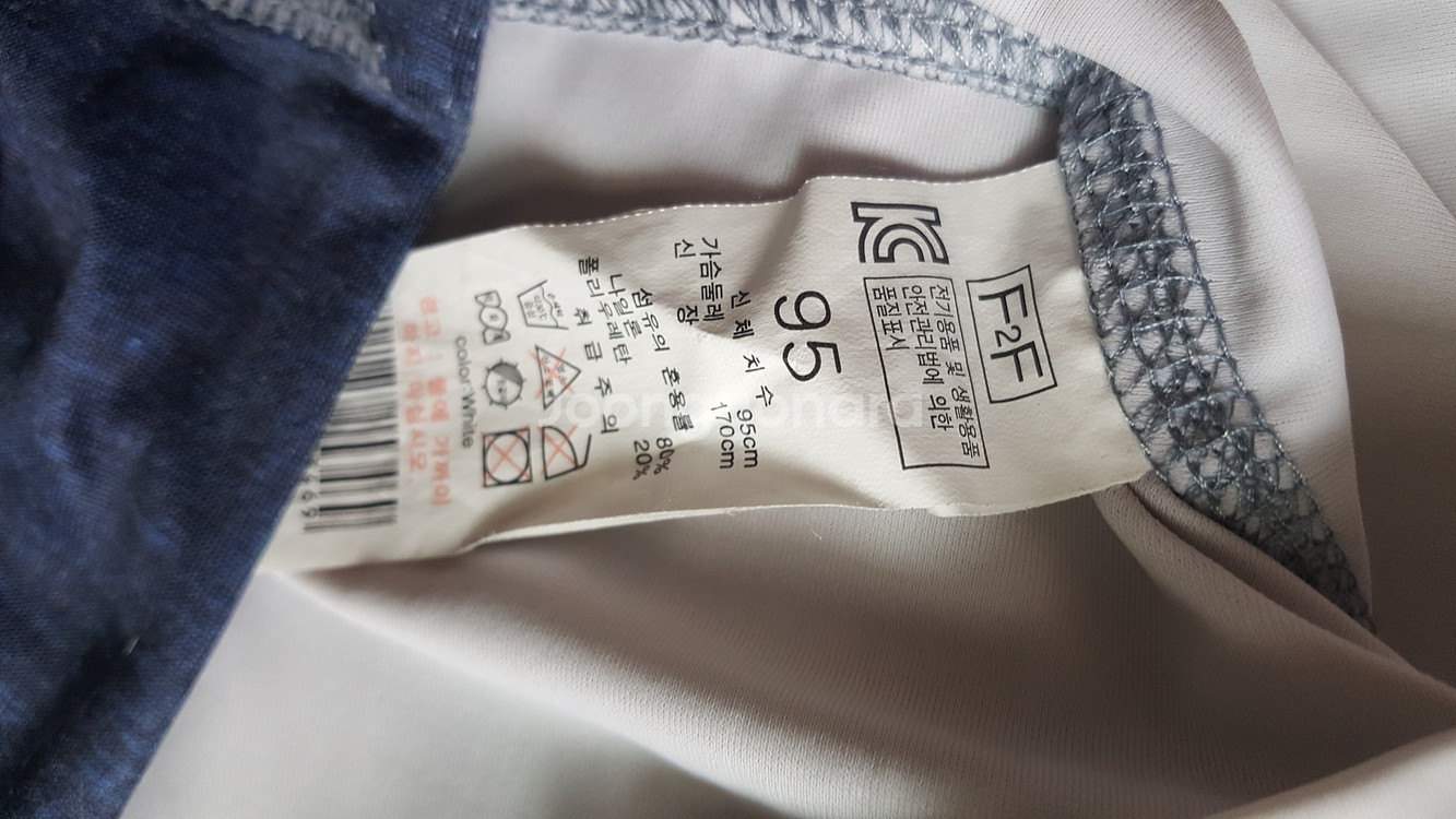 ( 사이즈95정도) 남성 수영복 상하의 반바지 반팔티--1