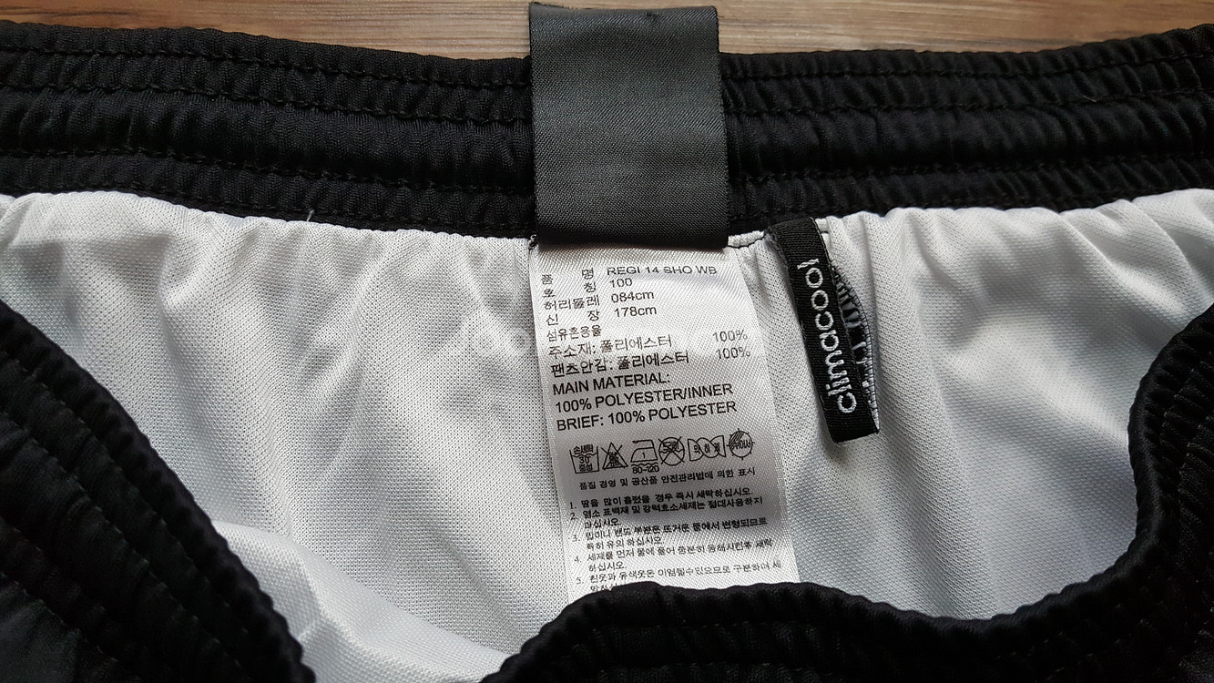 ( 사이즈95정도) 남성 수영복 상하의 반바지 반팔티--5