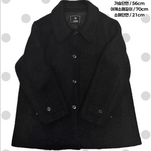 울 싱글 하프코트