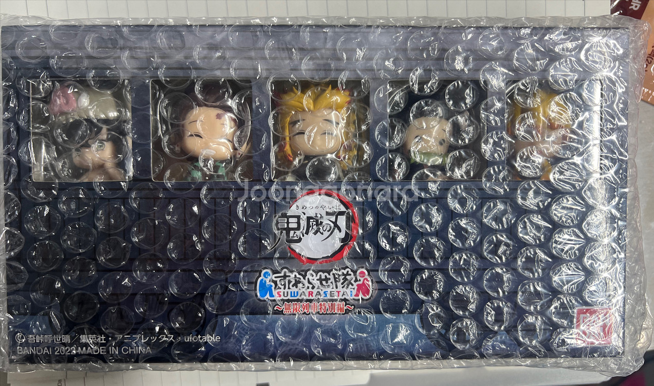(한정판미개봉) 귀멸의칼날 스와라세타이 피규어 가챠 무한열차 한정판 풀세트--4