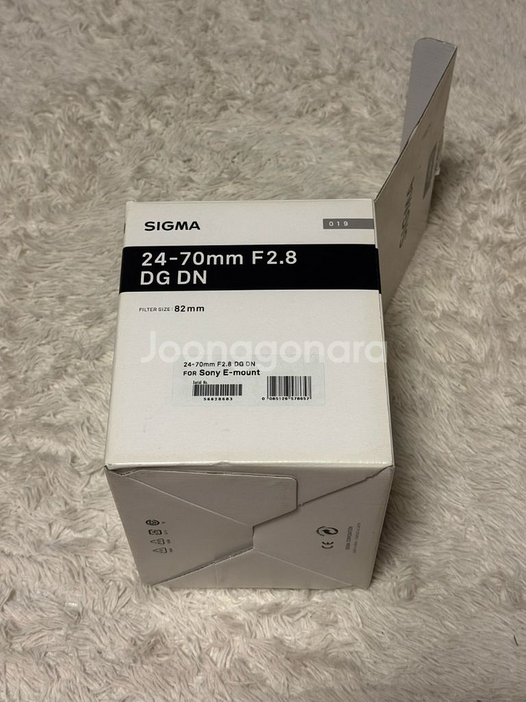 시그마 24-70mm F2.8 DG DN Art 렌즈 a급--2