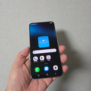 갤럭시 S22플러스 팬텀화이트 256기가 A급 팔아요~