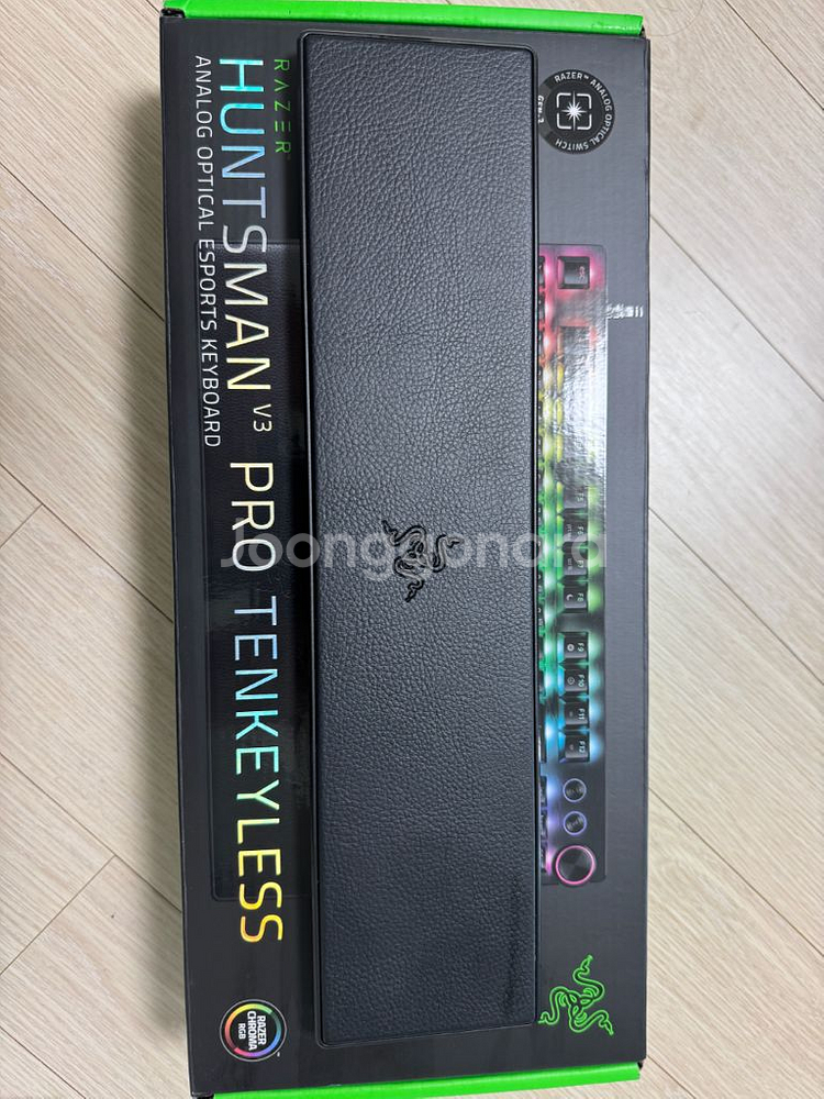 레이저 헌츠맨 v3 pro tkl--0