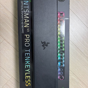 레이저 헌츠맨 v3 pro tkl