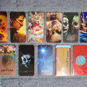 메가박스 시그니처 굿즈 오리지널 티켓 세트