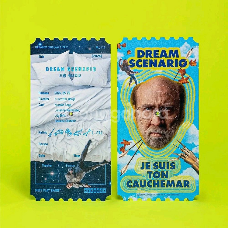 메가박스 시그니처 굿즈 오리지널 티켓 세트--1