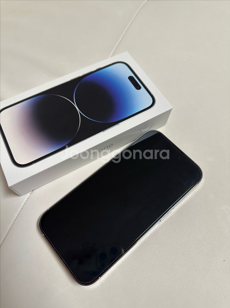 아이폰14 프로 실버 256기가 s급--0