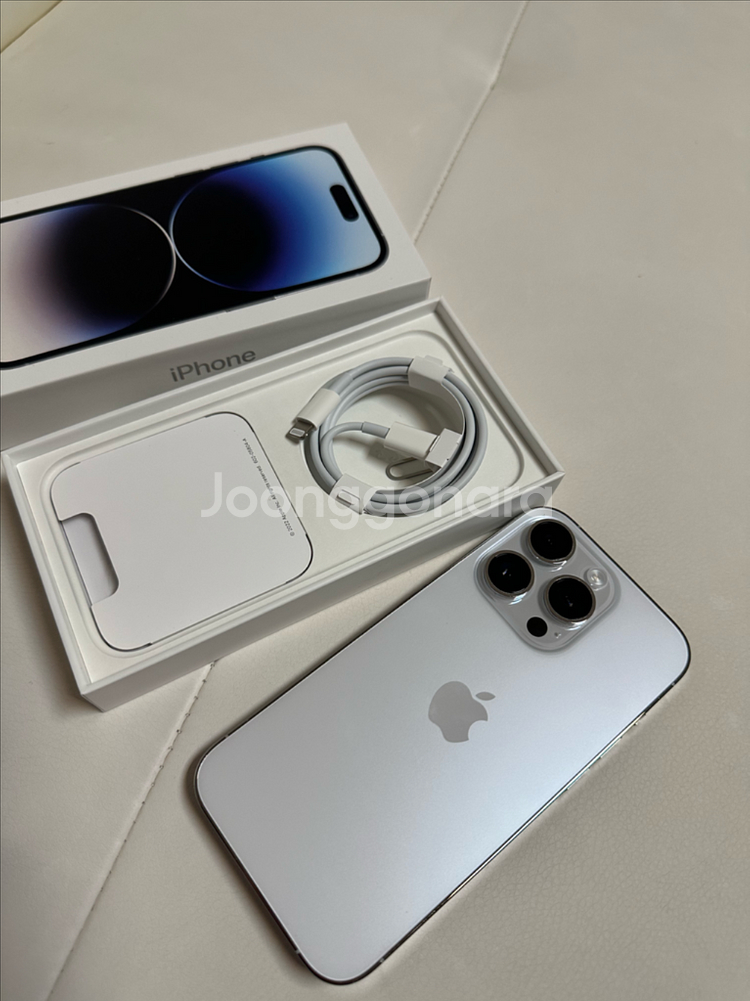 아이폰14 프로 실버 256기가 s급--1