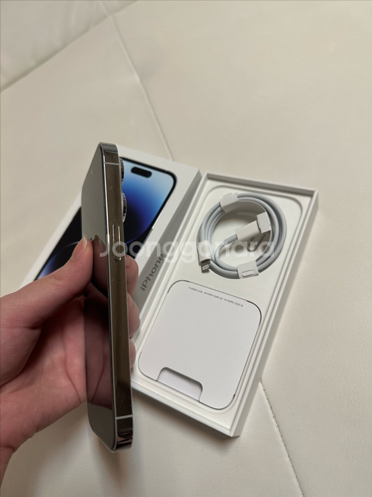 아이폰14 프로 실버 256기가 s급--4