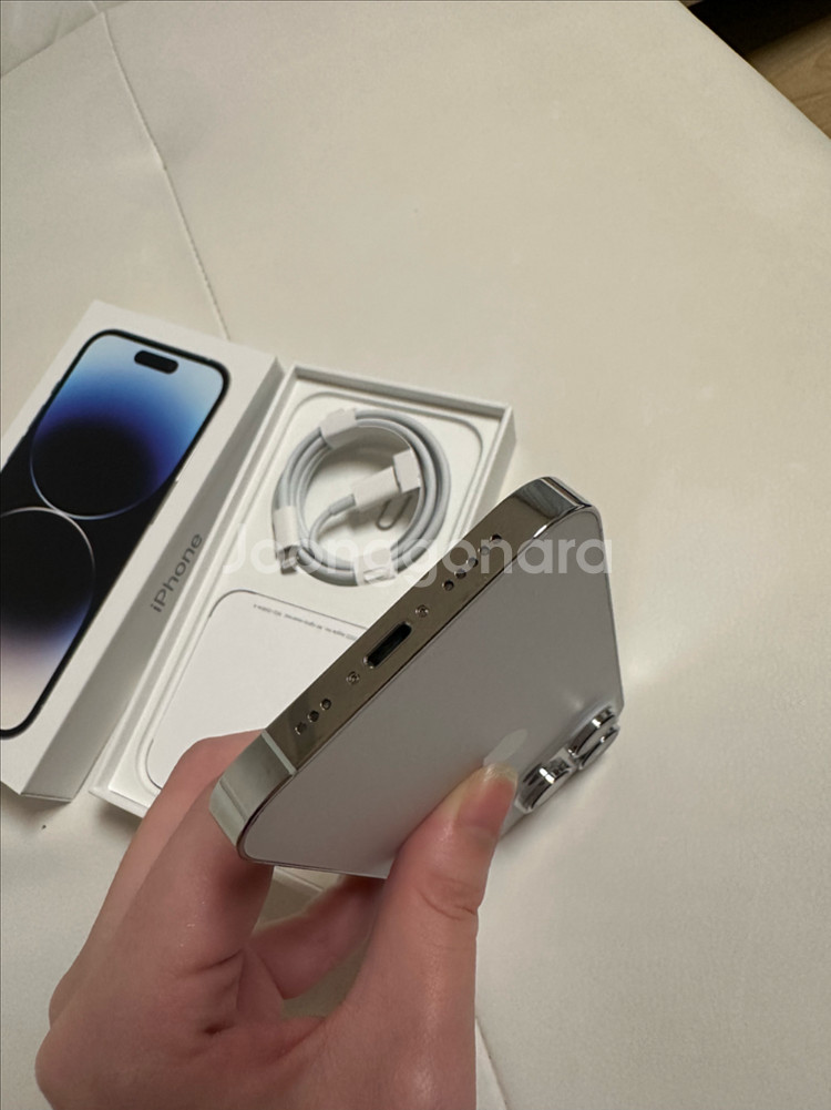 아이폰14 프로 실버 256기가 s급--5