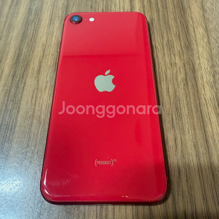 아이폰 SE2 레드 64GB--1